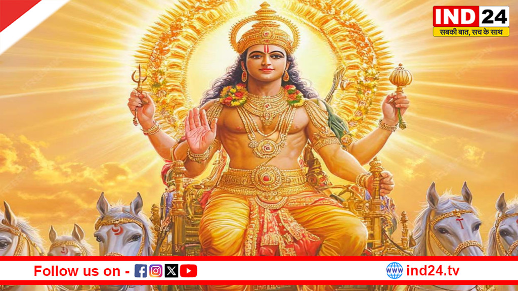 रविवार की सुबह सूर्य उपासना का दिव्य रहस्य: मंत्र-जप और दान से खुलते हैं तरक्की के द्वार