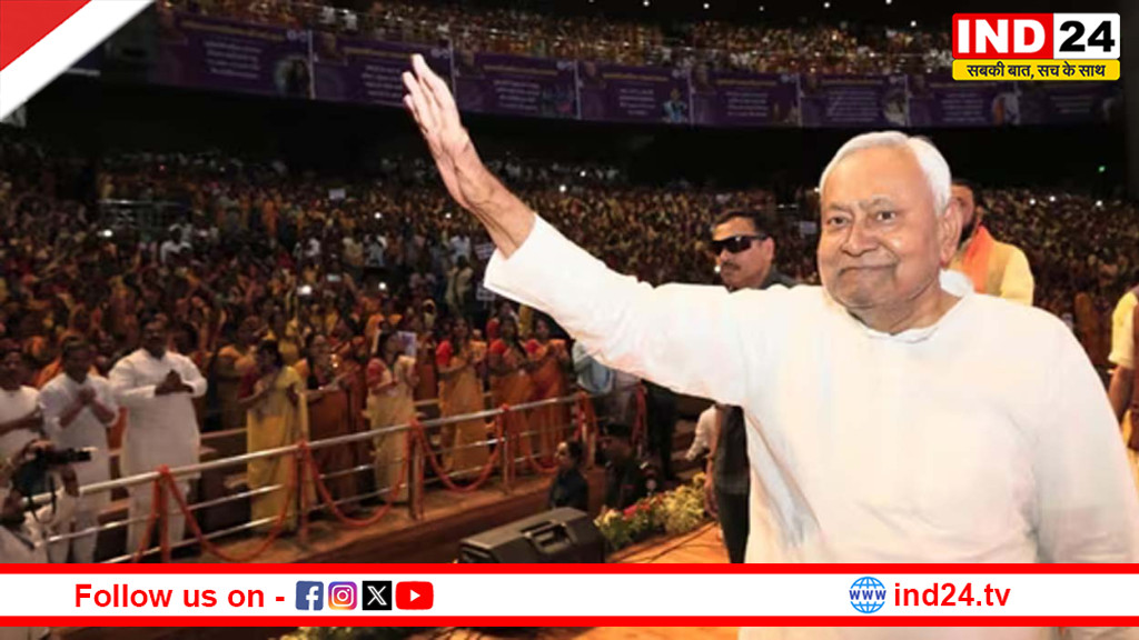 बिहार की राजनीति में बड़ा बदलाव: राज्यसभा शपथ के बाद मुख्यमंत्री पद छोड़ेंगे नीतीश कुमार