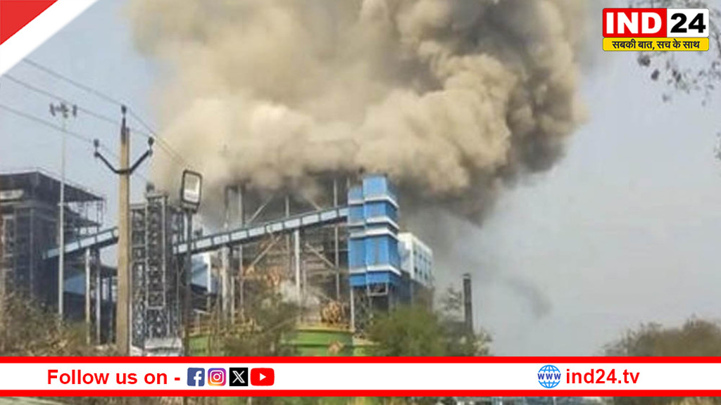 वेदांता पावर प्लांट हादसा: मृतकों के परिजनों को ₹35 लाख मुआवजा, एक आश्रित को नौकरी