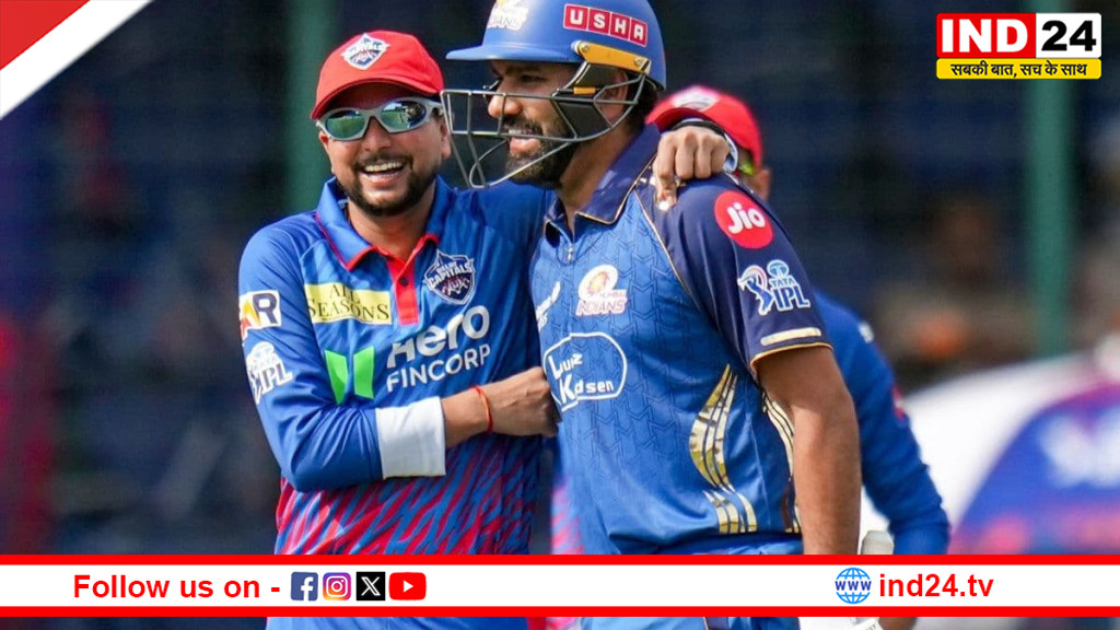 रोहित शर्मा के माइंडगेम में फंसे कुलदीप यादव, दिल्ली कैपिटल्स का रिव्यू बर्बाद