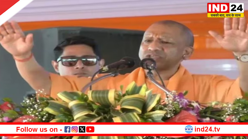 पश्चिम बंगाल दौरे पर सीएम योगी आदित्यनाथ, आज तीन जनसभाओं को करेंगे संबोधित