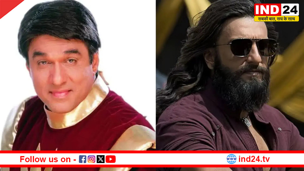 मुकेश खन्ना ने ‘शक्तिमान’ के लिए रणवीर सिंह को बताया अनुपयुक्त