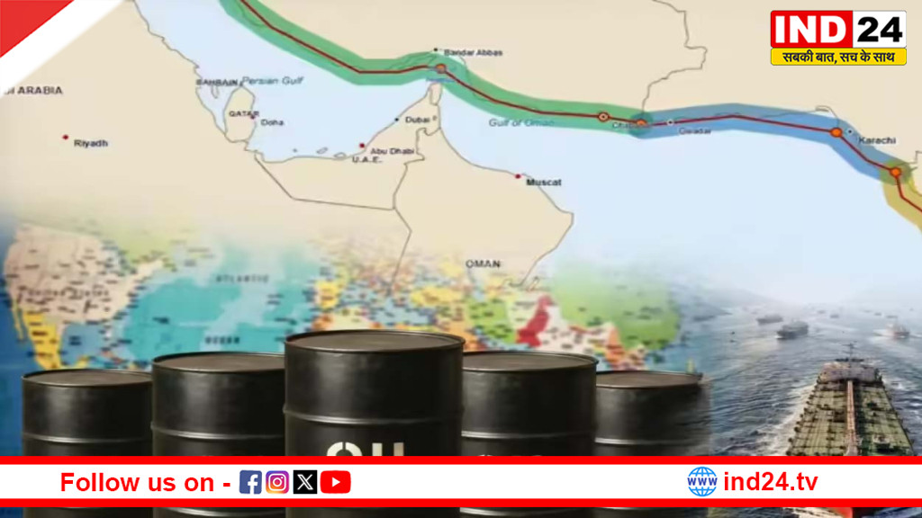 अमेरिकी नाकेबंदी के बीच 34 जहाज निकले सुरक्षित रास्ता, क्या भारतीय टैंकरों को भी मिलेगी राहत?