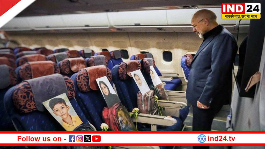 इस्लामाबाद शांति वार्ता से पहले भावुक कूटनीति: बच्चों के खून से सने बैग लेकर पहुंचा ईरानी दल