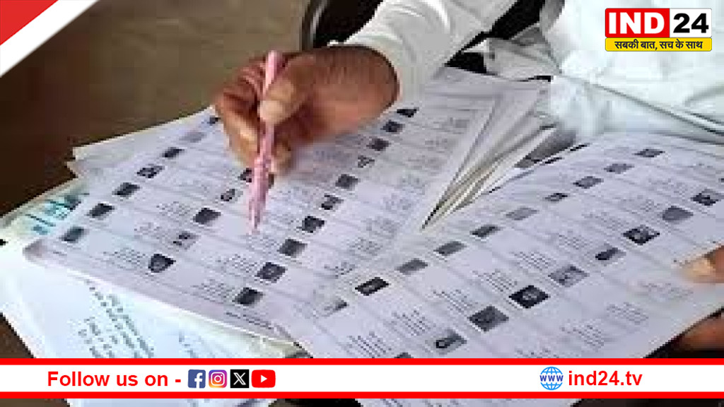 पहला चरण बना सियासी रणभूमि: मतदाता सूची विवाद से बढ़ी टकराहट, दिग्गजों की प्रतिष्ठा दांव पर!