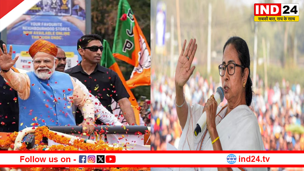 पश्चिम बंगाल में सियासी घमासान, पीएम मोदी की 2 रैलियां और 1 रोड शो, ममता-राहुल-शाह के बयानों से गरमाई राजनीति