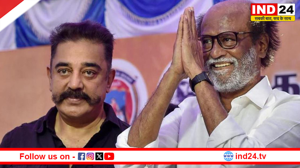 बंगाल से तमिलनाडु तक वोटिंग का महापर्व: सियासत भी गरम, रजनीकांत-कमल हासन समेत दिग्गजों ने डाला वोट