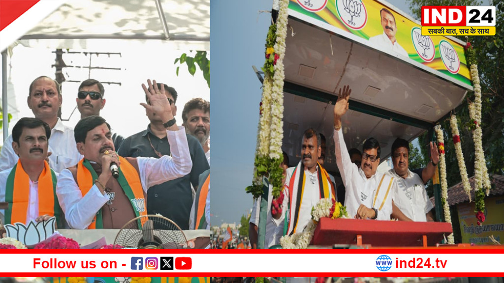 सीएम डॉ.  मोहन यादव बोले- दूसरी जयललिता न खड़ी हो जाए, इसलिए सारा विपक्ष एक हो गया और महिला आरक्षण बिल पास नहीं होने दिया