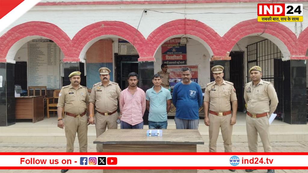 नकली दस्तावेजों के सहारे 27 करोड़ की GST चोरी, तीन आरोपी गिरफ्तार