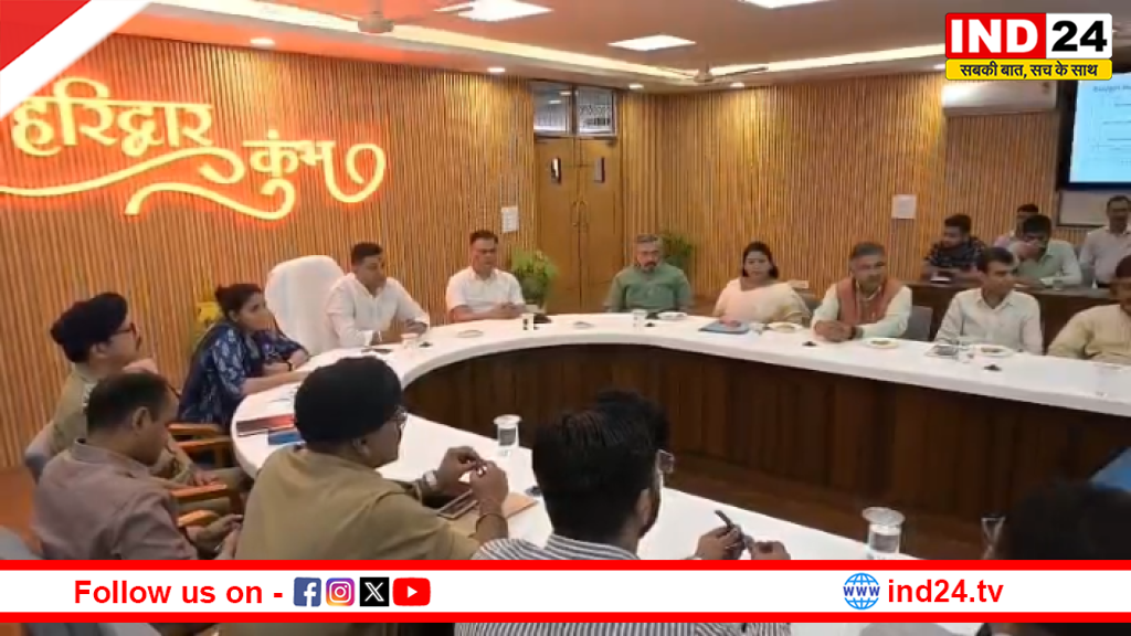 कुंभ मेले की तैयारियां तेज़, शहरी विकास मंत्री ने निर्माण कार्यों की गुणवत्ता और समयबद्धता पर दिए सख्त निर्देश