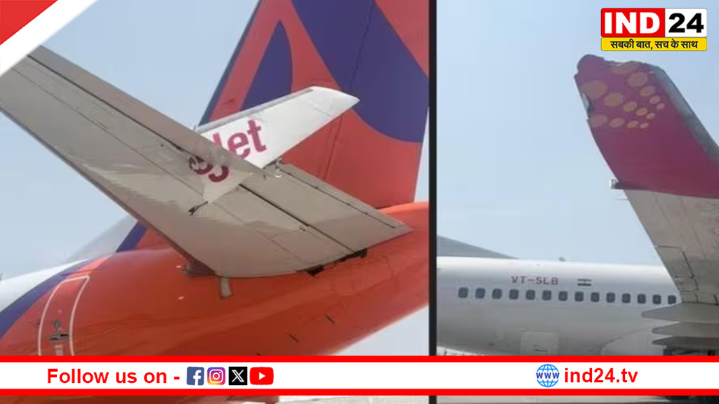 दिल्ली एयरपोर्ट पर बड़ा हादसा टला, रनवे पर आपस में टकराए दो विमान