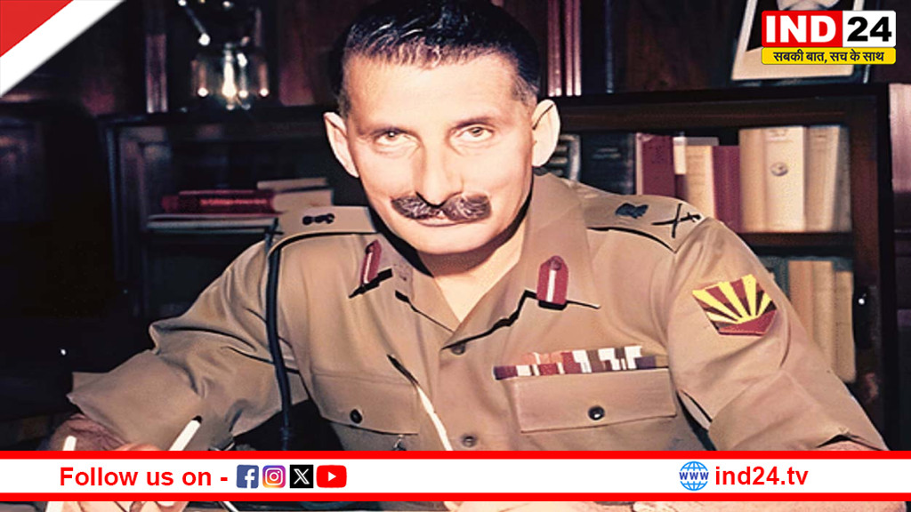 ‘यस मैन’ पर सैम मानेकशॉ की सख्त चेतावनी: क्यों अंधी सहमति बन जाती है नेतृत्व की सबसे बड़ी कमजोरी