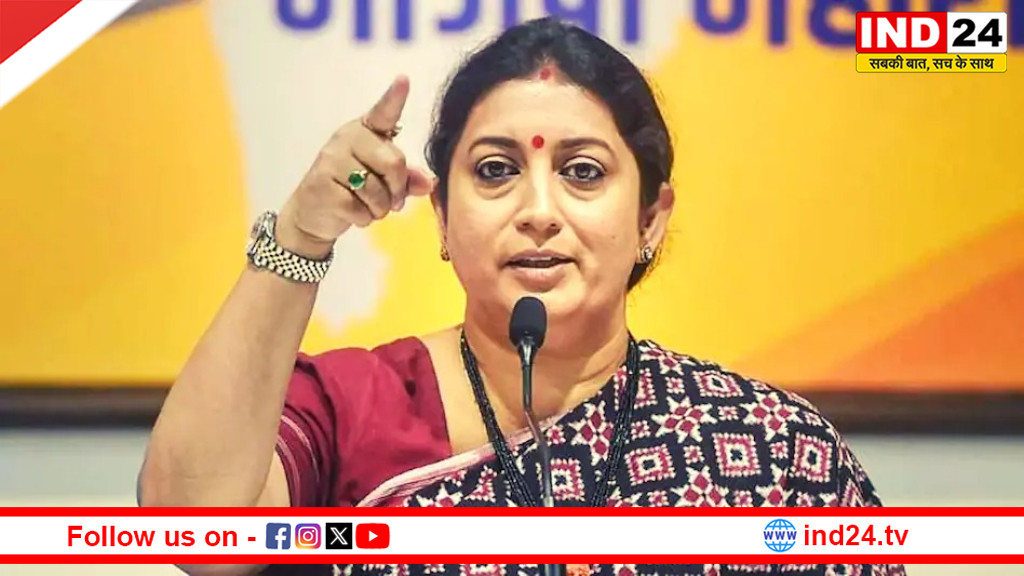 महिला आरक्षण बिल पर सियासी घमासान, स्मृति ईरानी का कांग्रेस पर हमला