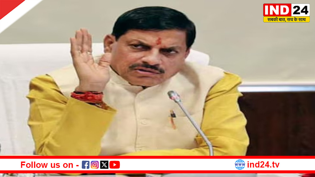 सीएम डॉ. मोहन यादव ने पूरी की किसानों की उम्मीदें, कृषि भूमि का फैक्टर 1 से बढ़ाकर किया 2