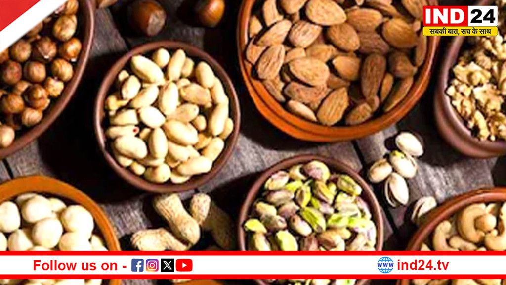 जिंक से भरपूर 5 वेज फूड: इम्यूनिटी बढ़ाएं, बार-बार बीमार होने से बचें