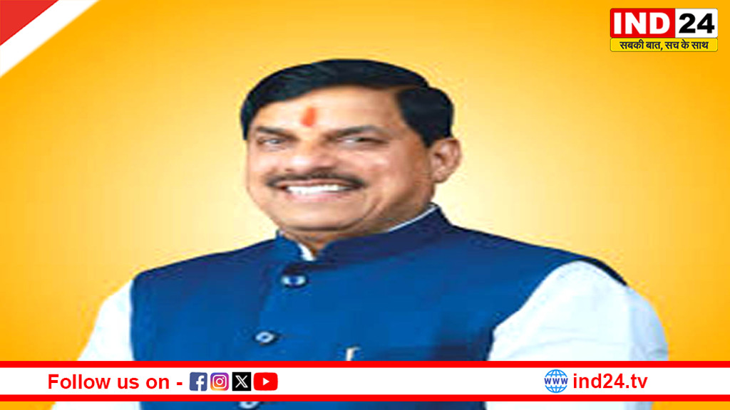 MP निगम-मंडल नियुक्तियां 2026: नाम लगभग तय, जल्द जारी होगी सूची