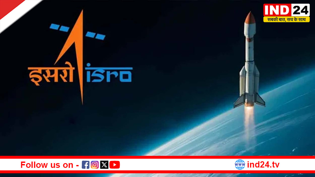 ‘गगनयात्रियों’ की सुरक्षा का नया अध्याय: इसरो का ‘मिशन मित्र’ अंतरिक्ष तैयारी को देगा मजबूती