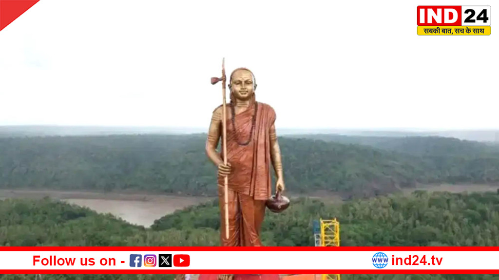 आचार्य शंकर प्रकटोत्सव 2026: ओंकारेश्वर में 17 अप्रैल से ‘एकात्म पर्व’ का भव्य आयोजन