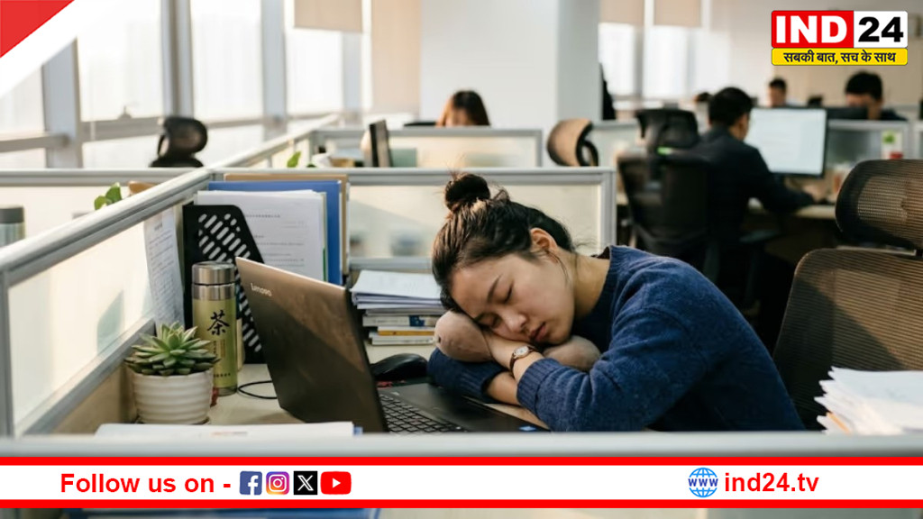 चीन : कम सैलरी का अनोखा विरोध, ऑफिस में 5 घंटे सोती थी महिला