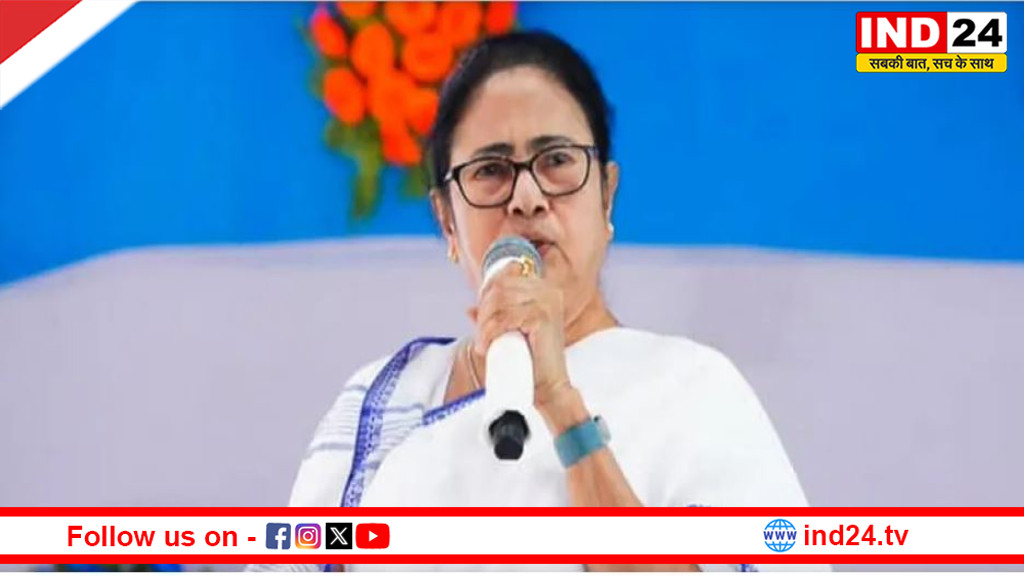 ममता बनर्जी बोलीं:‘हिम्मत है तो रोज मेरी गाड़ी चेक करें, पीएम-गृहमंत्री की भी गाड़ी चेक करके दिखाएं’,सेंट्र्ल मिनिस्टर पैसा लेकर आते हैं 