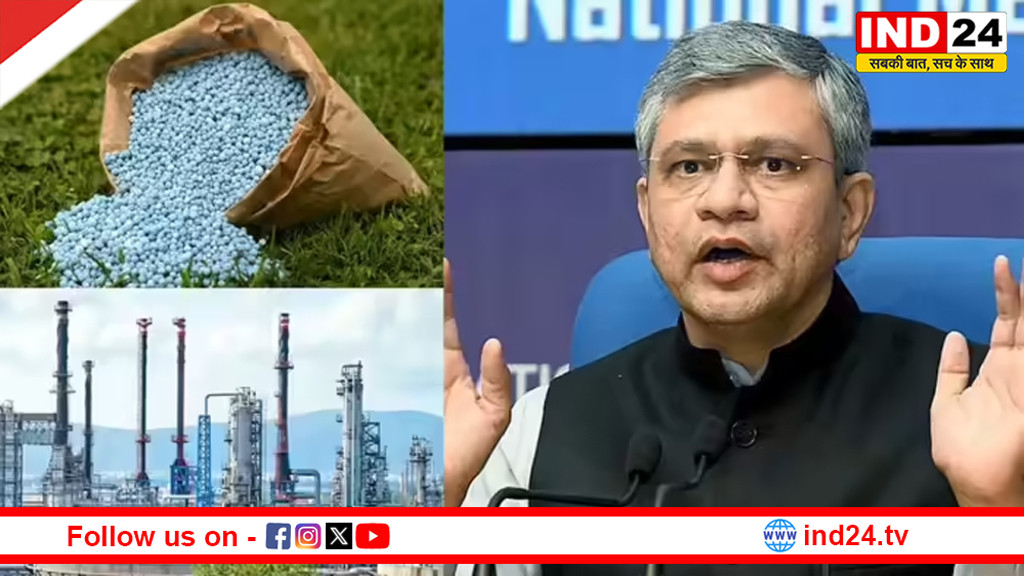 जयपुर मेट्रो फेज-2 से लेकर खाद सब्सिडी तक, कैबिनेट ने पांच बड़े फैसलों को दी मंजूरी