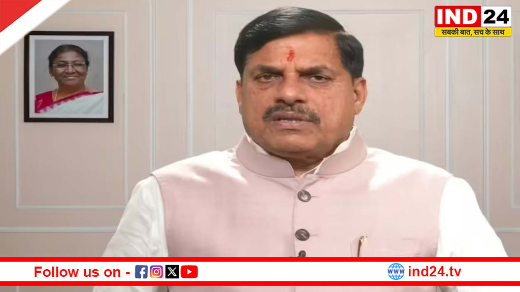 ‘किसान कल्याण वर्ष’ का संकल्प: मुख्यमंत्री डॉ. मोहन यादव के बड़े ऐलान, अन्नदाताओं के लिए नई राहतें