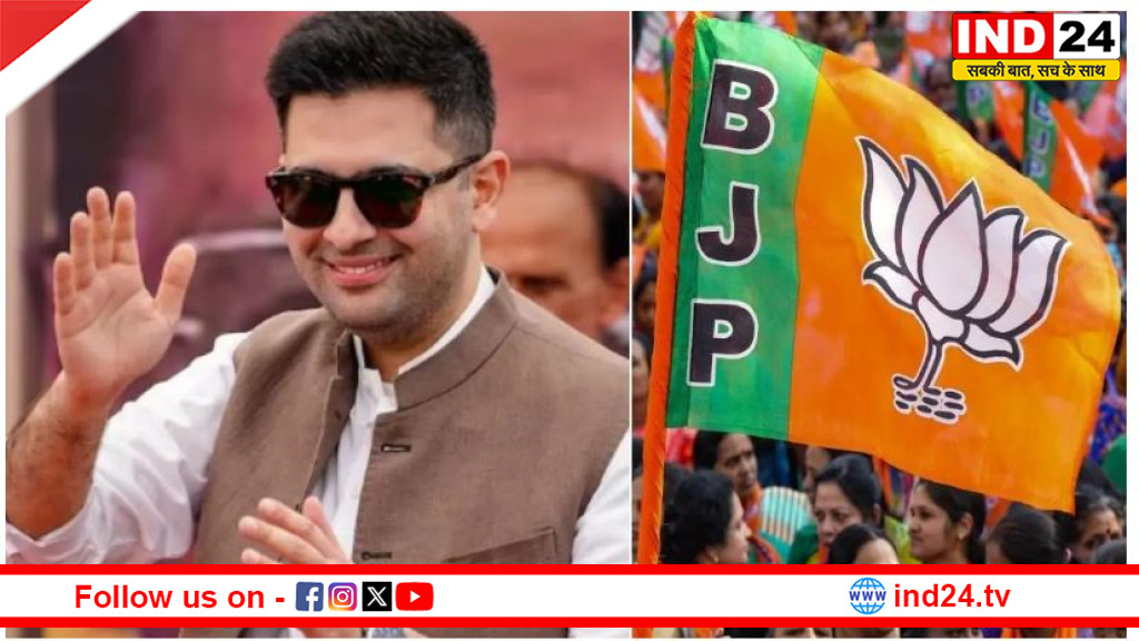 आम आदमी पार्टी में बहुत बड़ी बगावत, राघव चड्ढा समेत 3 सांसद BJP में शामिल