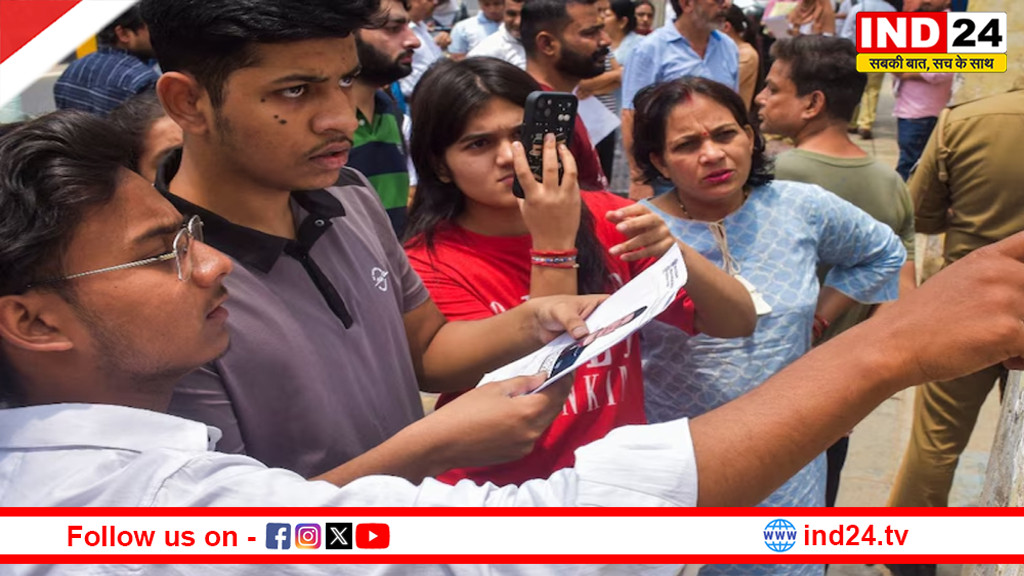 एमपी बोर्ड 10वीं-12वीं रिजल्ट 2026, 15 अप्रैल को जारी होने की संभावना