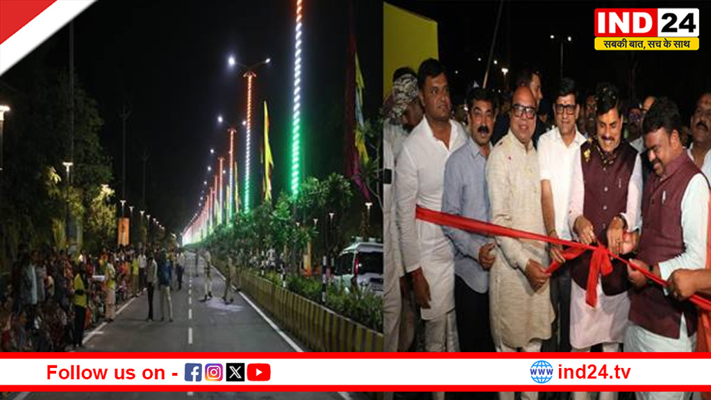 सिंहस्थ महापर्व 2028 के अंतर्गत उज्जैन शहर में निरंतर किए जा रहे हैं विकास कार्य - मुख्यमंत्री डॉ. मोहन यादव