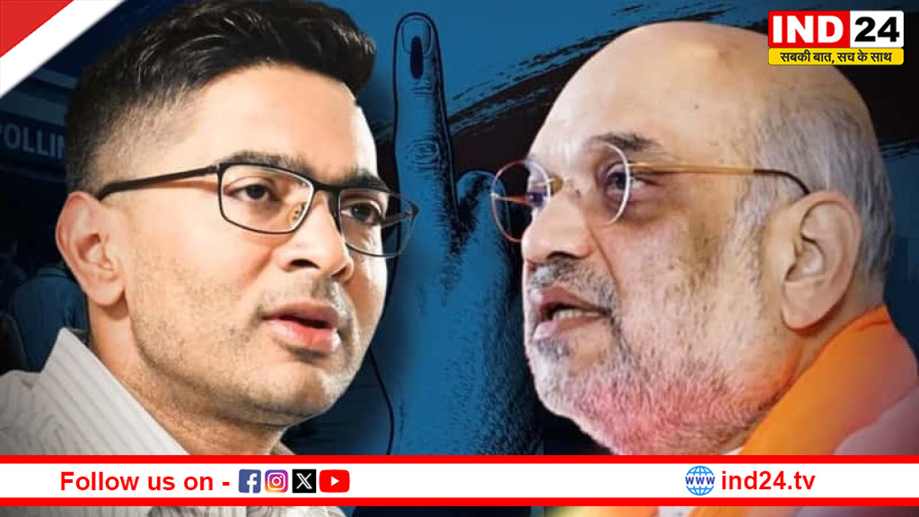 'TMC ने लगा दी है सेंचुरी, 10 दिन बाद मिला लेना हिसाब', जगतबल्लभपुर से अभिषेक बनर्जी की बीजेपी को सीधी चुनौती