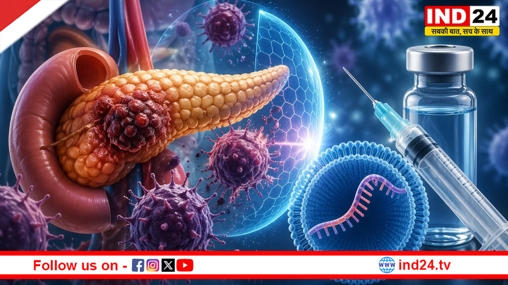 कैंसर के खिलाफ बड़ी जीत की ओर कदम! अग्न्याशय कैंसर पर mRNA वैक्सीन से जगी नई उम्मीद