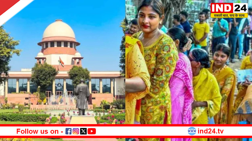 रिकॉर्ड मतदान पर सुप्रीम कोर्ट की सराहना: ‘लोकतंत्र की असली ताकत दिखी बंगाल और तमिलनाडु में’