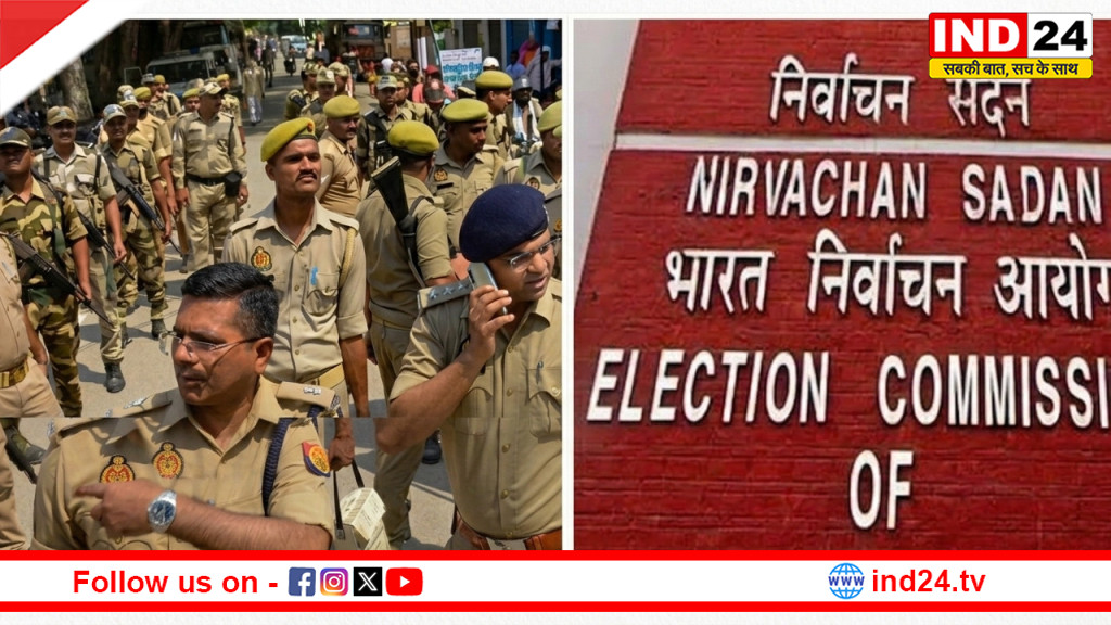 बंगाल चुनाव से पहले बड़ा प्रशासनिक फेरबदल, 149 पुलिस अधिकारी हटाए गए