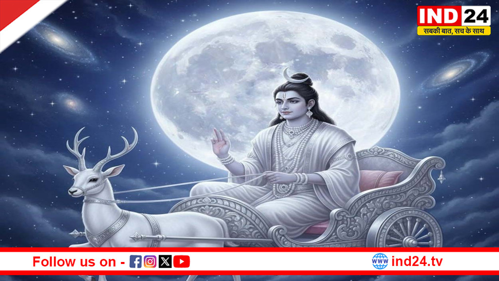 चंद्रमा ग्रह के प्रभावशाली उपाय: मानसिक शांति और सुख-समृद्धि का सरल ज्योतिषीय मार्ग