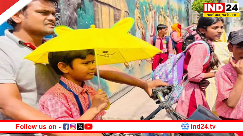 यूपी के 15 जिलों में पारा 40 डिग्री के पार, बांदा में पारा 45°C के करीब पहुंचा