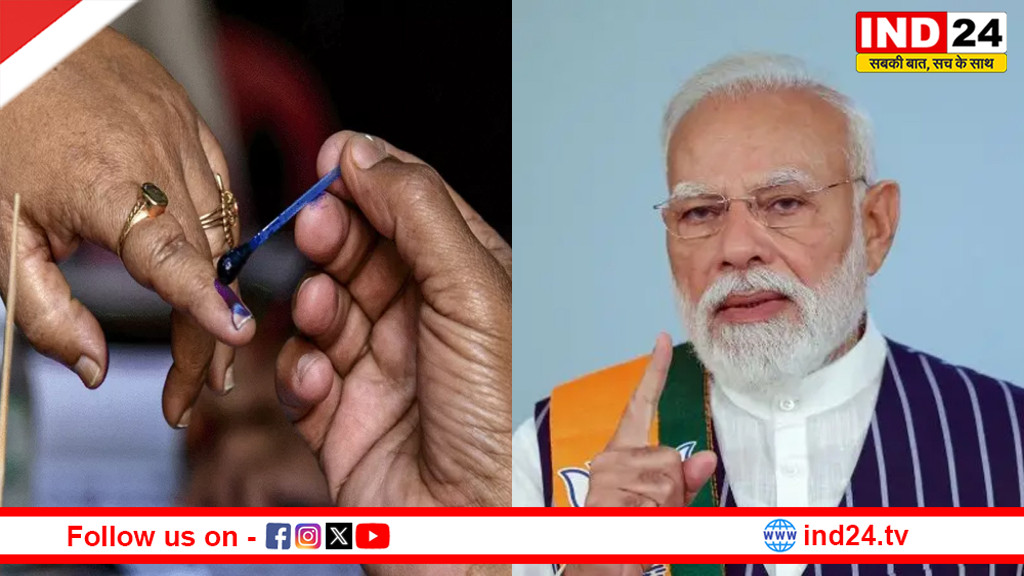 असम के श्रीभूमि में आज दोबारा वोटिंग, बंगाल में पीएम मोदी की तीन रैलियां, मुर्शिदाबाद हिंसा पीड़ित परिवार से करेंगे मुलाकात