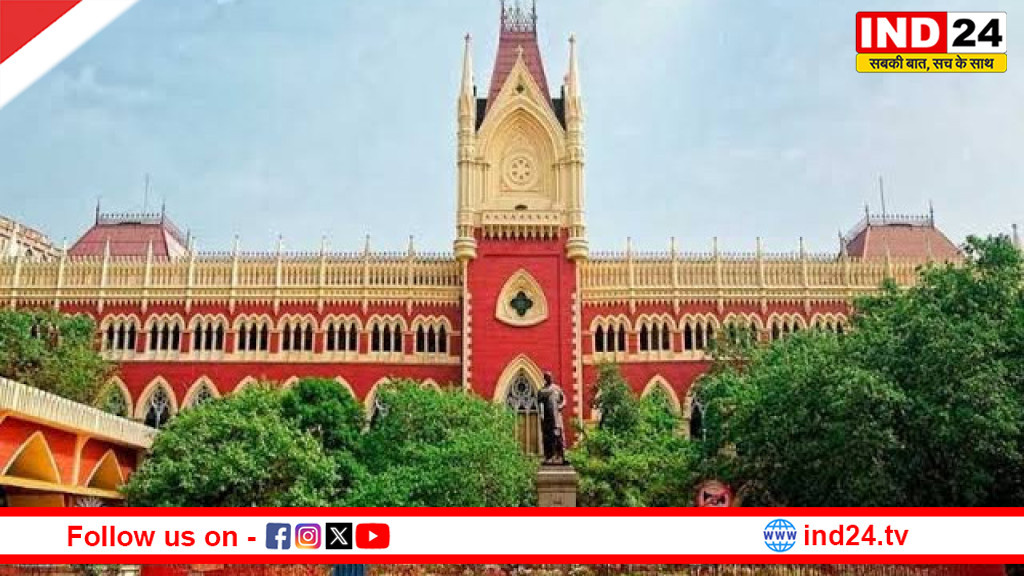 सरकारी शिक्षकों का प्राइवेट ट्यूशन विवाद: हाई कोर्ट ने राज्य से रिपोर्ट तलब की