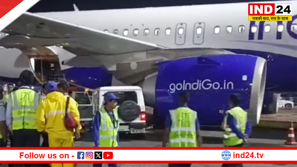 कोलकाता में अनियंत्रित होकर इंडिगो विमान से टकराई गाड़ी, वैकल्पिक विमान की व्यवस्था