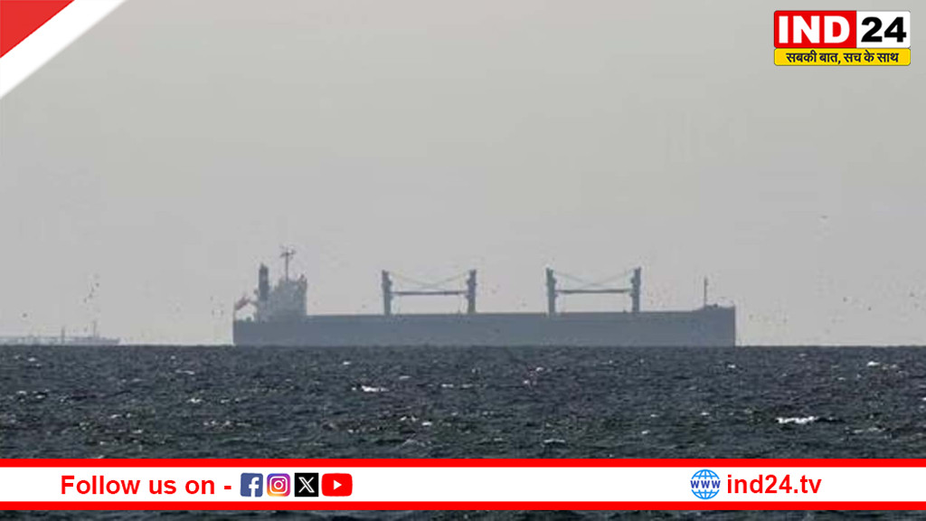 भारत के लिए रवाना तेल टैंकर ने बदला रास्ता: चीन की ओर मुड़ा जहाज, ऊर्जा आपूर्ति पर मंडराया संकट
