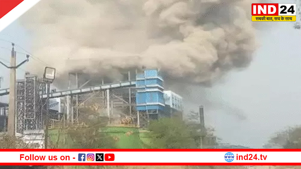 छत्तीसगढ़: वेदांता पावर प्लांट में बॉयलर फटा, 9 मजदूरों की मौत, 30-40 झुलसे, कई की हालत गंभीर