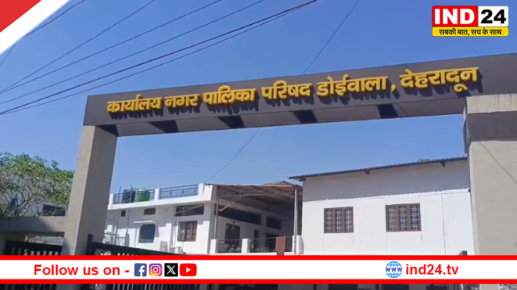 डिजिटल जनगणना की ओर बड़ा कदम: Census of India में स्वगणना को बढ़ावा, 25 अप्रैल से घर-घर सर्वे शुरू