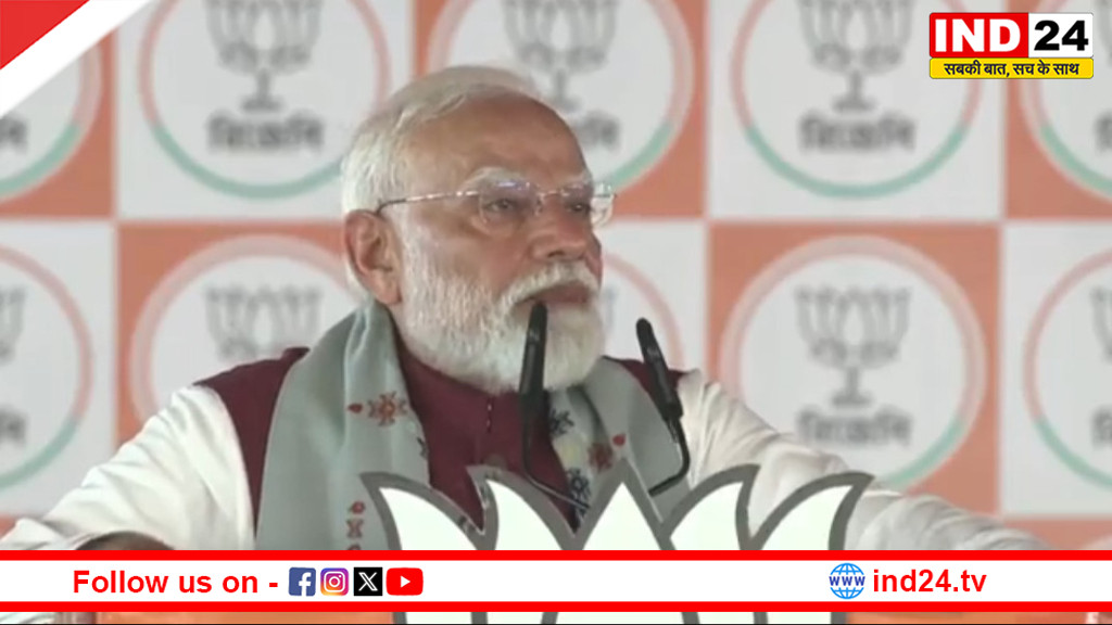 कृष्णानगर में गरजे मोदी  - “झालमुड़ी मैंने खाई, लेकिन झाल TMC को लगी”