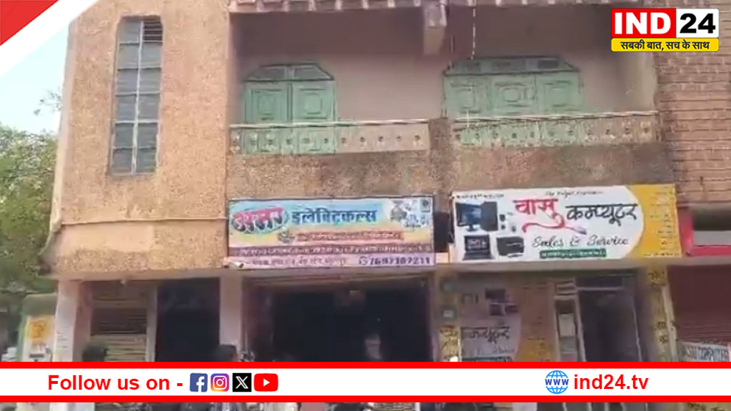 भारतमाला घोटाला: ED की ताबड़तोड़ छापेमारी से मचा हड़कंप