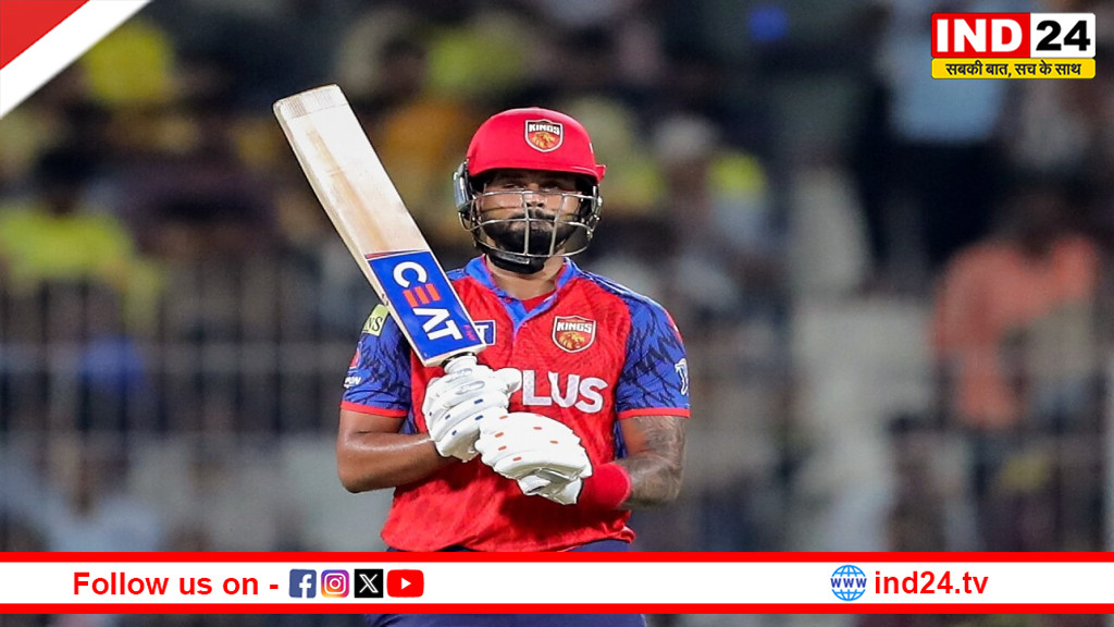 पंजाब किंग्स की जीत के बीच श्रेयस अय्यर पर गिरी गाज, लगातार दूसरी बार लगा भारी जुर्माना; क्या होंगे सस्पेंड?