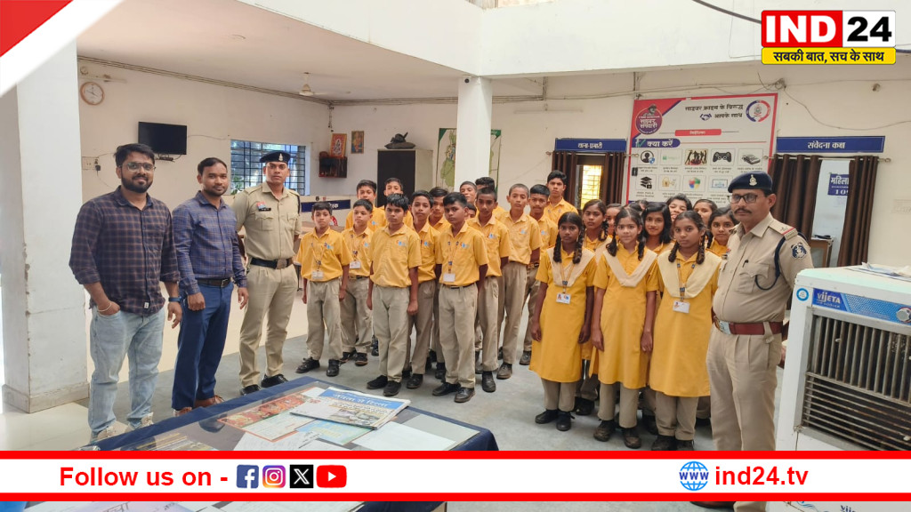 रायपुर : स्कूली छात्रों ने किया थाना राखी का शैक्षणिक भ्रमण