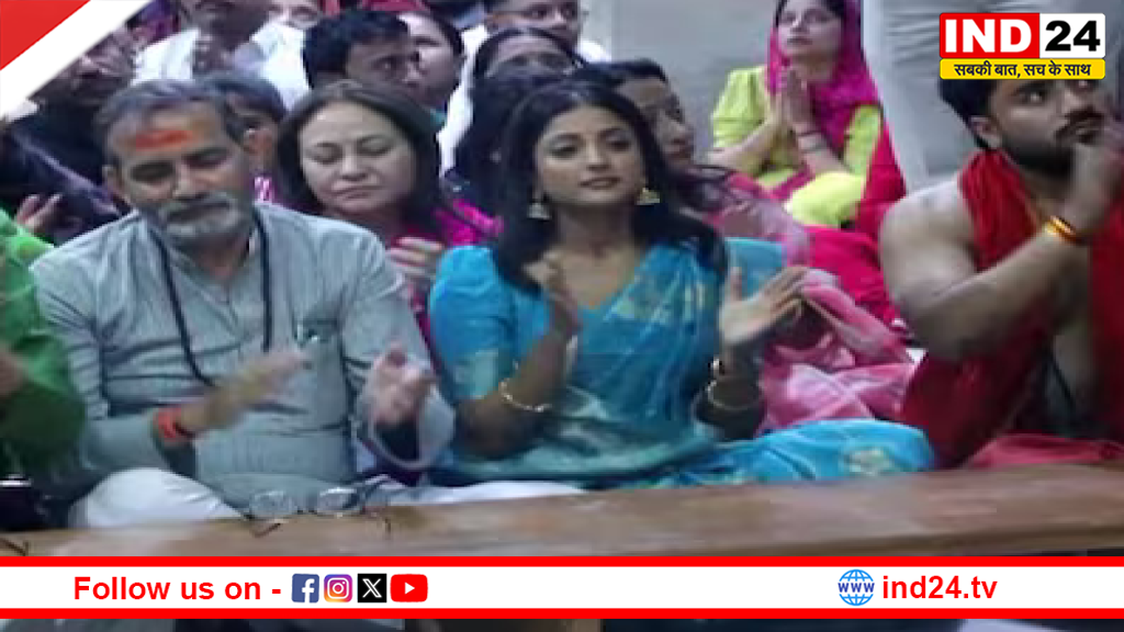 उल्का गुप्ता समेत कई सितारे महाकाल मंदिर पहुंचे, भस्म आरती में शामिल होकर लिया आशीर्वाद