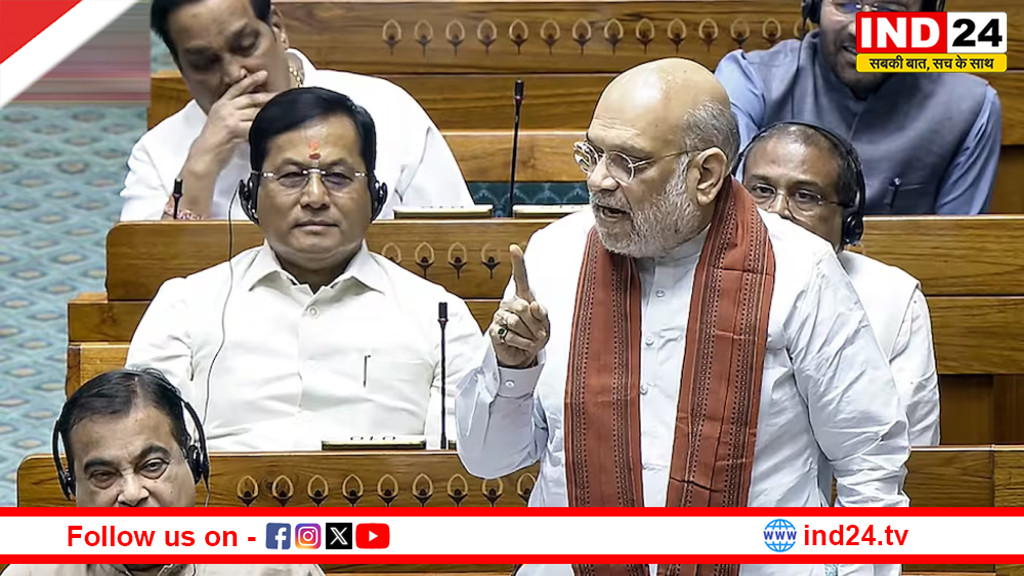 महिला आरक्षण-परिसीमन पर लोकसभा में आज अहम चर्चा, अमित शाह देंगे जवाब, शाम 4 बजे होगी वोटिंग