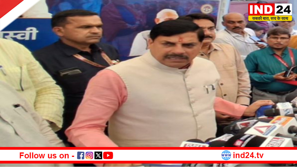 महिला आरक्षण का शासकीय संकल्प मध्यप्रदेश विधानसभा में ध्वनिमत से पारित,सीएम का विपक्ष पर हमला 