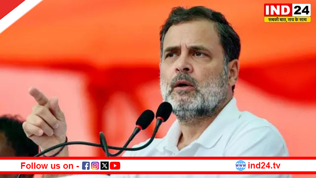 रायगंज में गरजे राहुल गांधी, BJP पर ‘वोट चोरी’ का आरोप