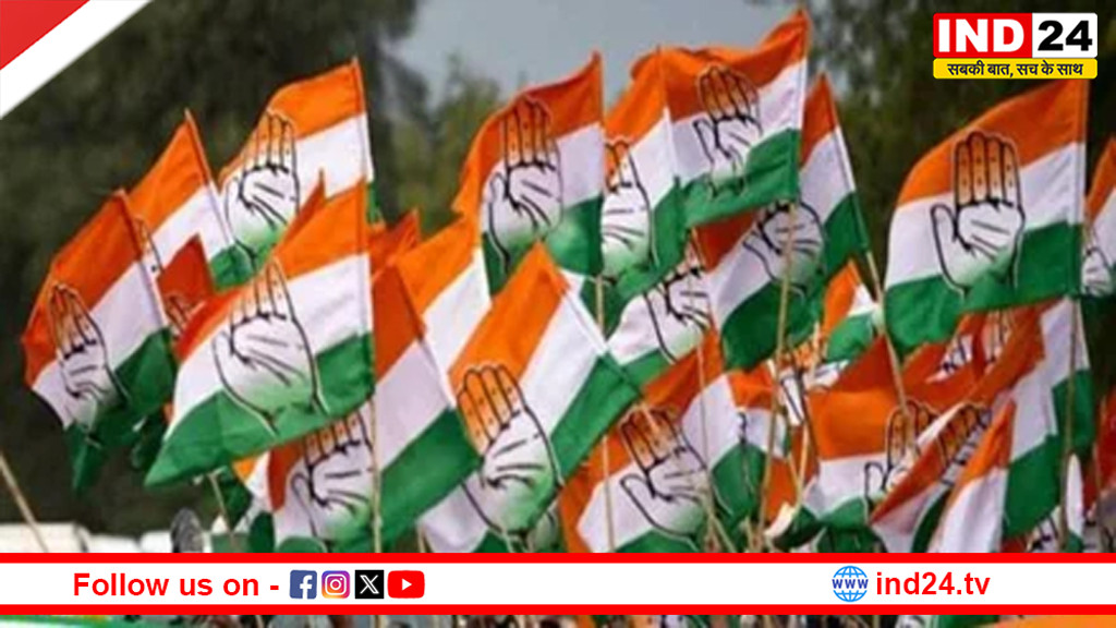 MP महिला कांग्रेस की नई प्रदेश कार्यकारिणी घोषित, 66 पदाधिकारियों को मिली जगह